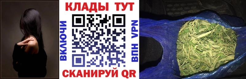 Магазин наркотиков Элиста АМФ  Альфа ПВП  МАРИХУАНА  ГАШ  Cocaine 