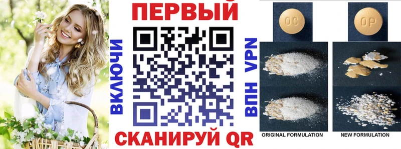 OMG зеркало Элиста АМФ Розовый