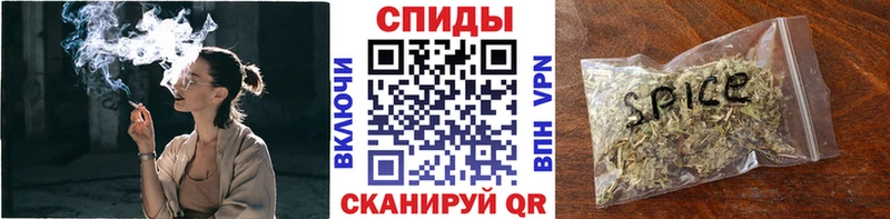 даркнет сайт  Элиста  маркетплейс Telegram  Бутират буратино 