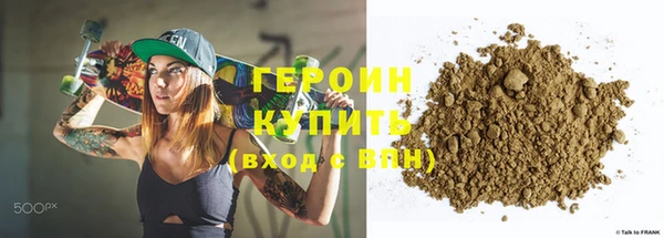 метадон Надым