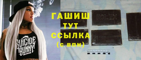 COCAINE Михайлов