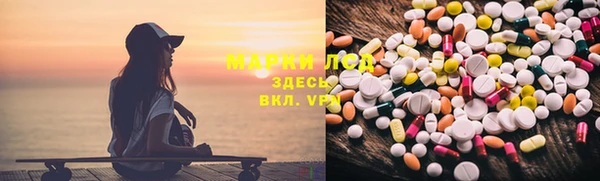 mix Михайловка