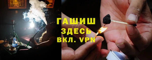 mix Михайловка