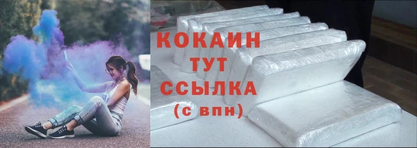 mix Михайловка