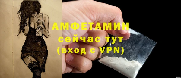 мдма Наволоки