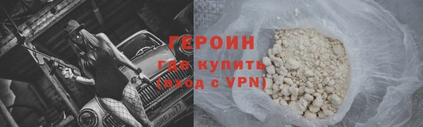 COCAINE Михайлов
