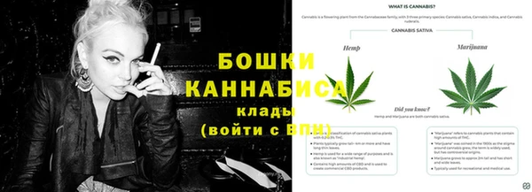 mix Михайловка