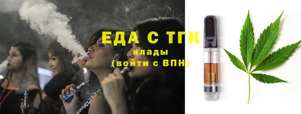 mix Михайловка