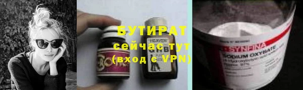 mix Михайловка