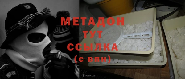 COCAINE Михайлов
