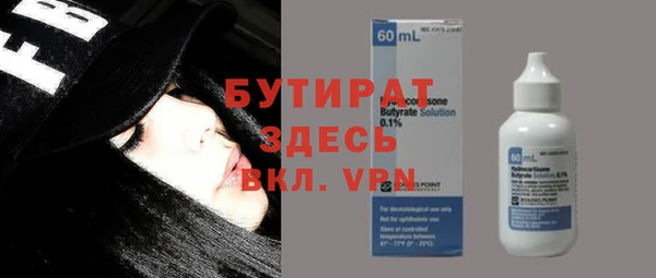 метадон Надым