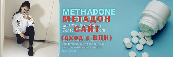 COCAINE Михайлов