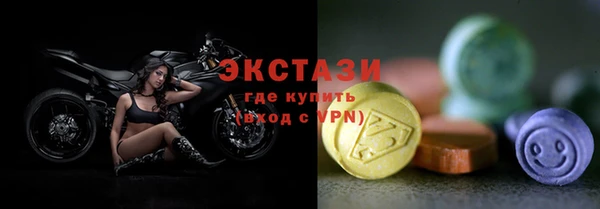mix Михайловка
