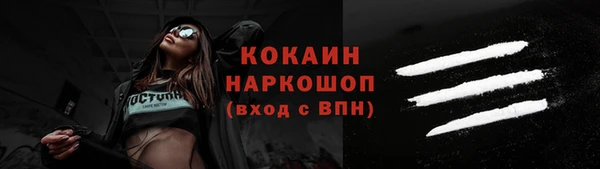 mix Михайловка