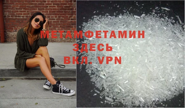 COCAINE Михайлов