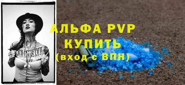 COCAINE Михайлов