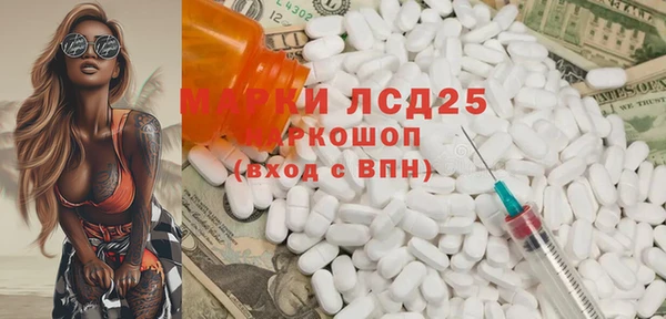 COCAINE Михайлов