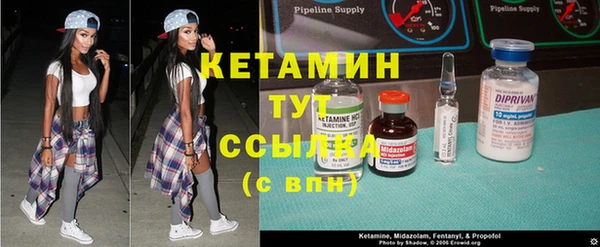 мдма Наволоки