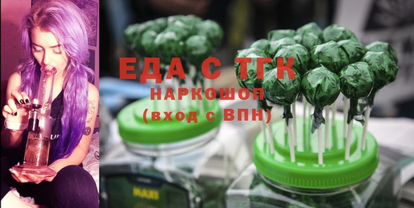 mix Михайловка