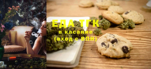 метадон Надым