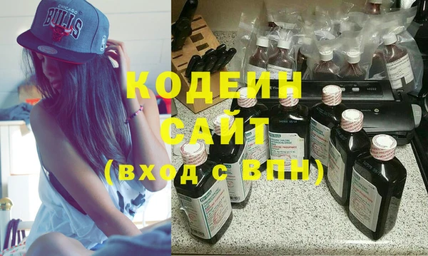 метадон Надым