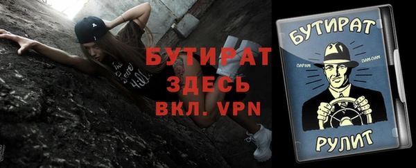 COCAINE Михайлов