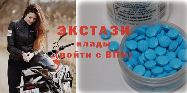 COCAINE Михайлов
