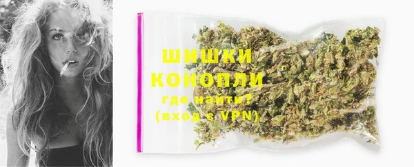 мдма Наволоки