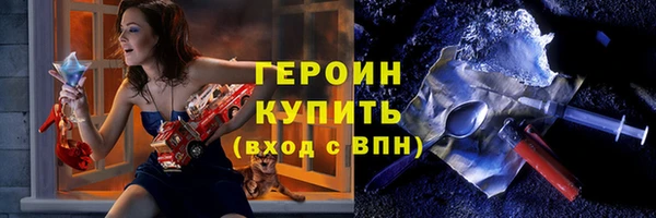 COCAINE Михайлов