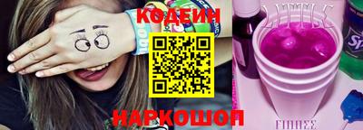 каннабис Камышлов