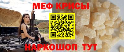 экстази Канаш