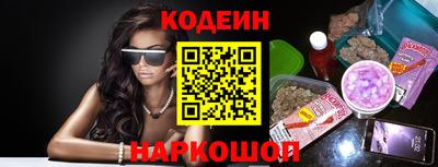 экстази Канаш