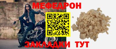 каннабис Камышлов