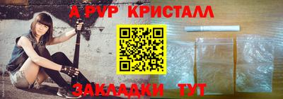 каннабис Камышлов