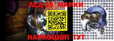 каннабис Камышлов