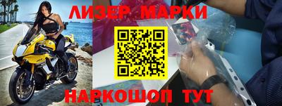 экстази Канаш