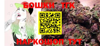 экстази Канаш