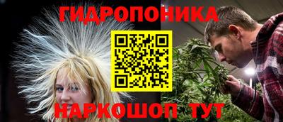 экстази Канаш