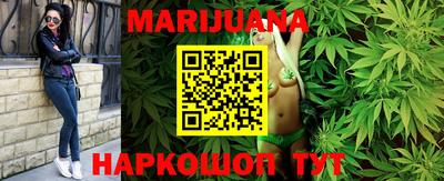 экстази Канаш