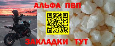 каннабис Камышлов