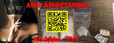каннабис Камышлов