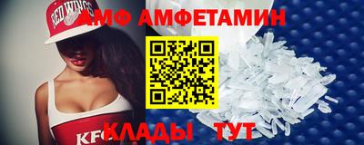 экстази Канаш