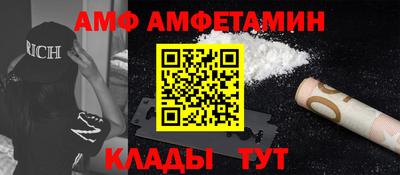 каннабис Камышлов