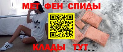 ешки Кандалакша