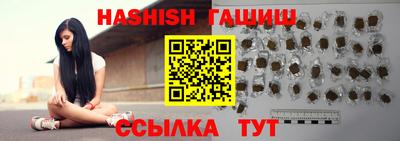 экстази Канаш