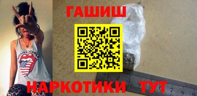 экстази Канаш