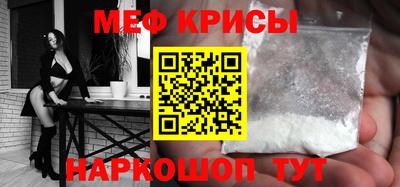 экстази Канаш