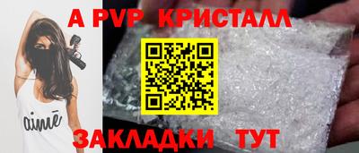 мдпв Конаково