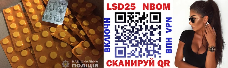 ЛСД экстази ecstasy  Элиста 