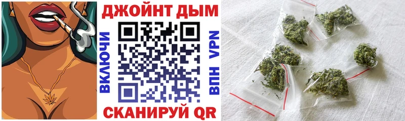 купить наркотики сайты Элиста Конопля THC 21%